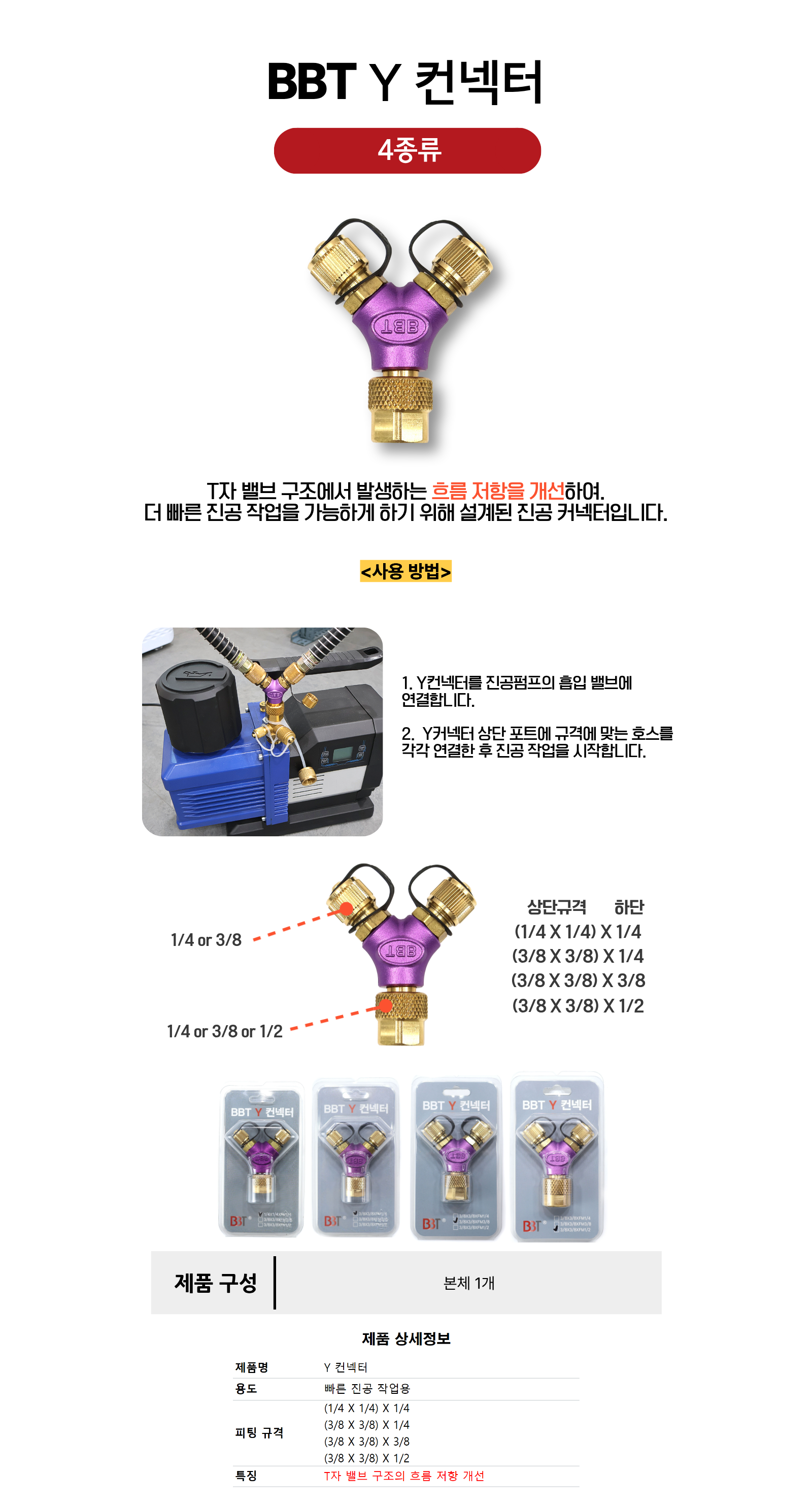 f5212e846e6925afb09534ae9946e090_1785821581_3784.png