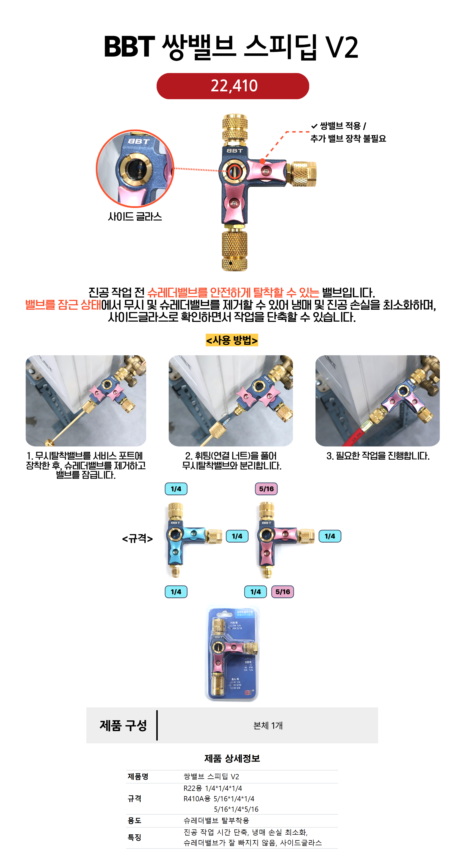 f5212e846e6925afb09534ae9946e090_1785826914_7209.png